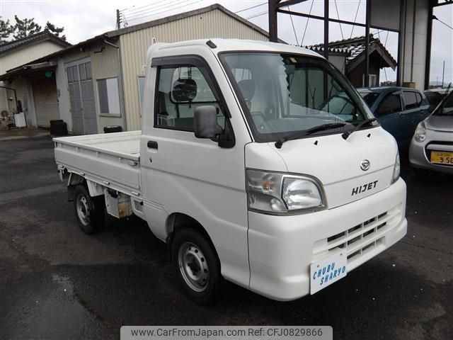 daihatsu hijet-truck 2005 -DAIHATSU--Hijet Truck S200P--2002286---DAIHATSU--Hijet Truck S200P--2002286- image 2