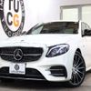 mercedes-benz amg 2018 -MERCEDES-BENZ--AMG CBA-213064--WDD2130642A299911---MERCEDES-BENZ--AMG CBA-213064--WDD2130642A299911- image 1