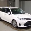 toyota corolla-fielder 2020 CFJ1813510 image 4
