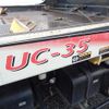 mitsubishi-fuso canter 2015 CFJ1328305 image 38