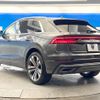 audi q8 2020 quick_quick_F1DCBA_WAUZZZF11LD022293 image 18