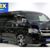 toyota hiace-van 2023 -TOYOTA--Hiace Van 3DF-GDH211K--GDH211-1009553---TOYOTA--Hiace Van 3DF-GDH211K--GDH211-1009553- image 5