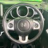 honda n-box 2015 CFJ1658358 image 8