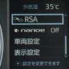 toyota vellfire 2019 -TOYOTA--Vellfire DAA-AYH30W--AYH30-0082009---TOYOTA--Vellfire DAA-AYH30W--AYH30-0082009- image 26
