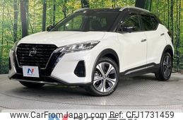 nissan kix 2020 CFJ1731459