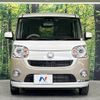 daihatsu move-canbus 2018 -DAIHATSU--Move Canbus DBA-LA800S--LA800S-0128120---DAIHATSU--Move Canbus DBA-LA800S--LA800S-0128120- image 15