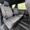 toyota voxy 2018 CFJ1791622 image 20
