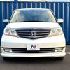 honda elysion-prestige 2007 CFJ1857524 image 13