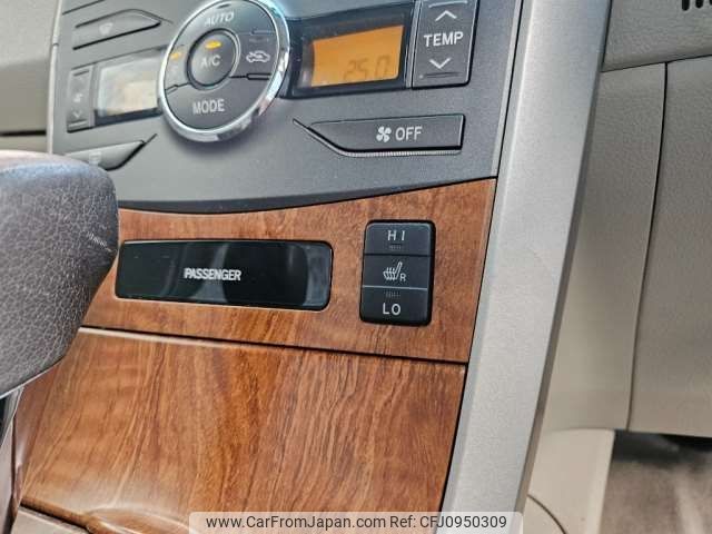 2012 Toyota Corolla Axio DBA-ZRE142 - Car Price $4,305