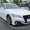 toyota crown 2019 -TOYOTA--Crown 3BA-ARS220--ARS220-1002526---TOYOTA--Crown 3BA-ARS220--ARS220-1002526- image 17