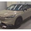 honda vezel 2022 quick_quick_6AA-RV5_RV5-1042438 image 1