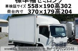 isuzu elf-truck 2014 -ISUZU--Elf TKG-NMR85N--NMR85-7025934---ISUZU--Elf TKG-NMR85N--NMR85-7025934-