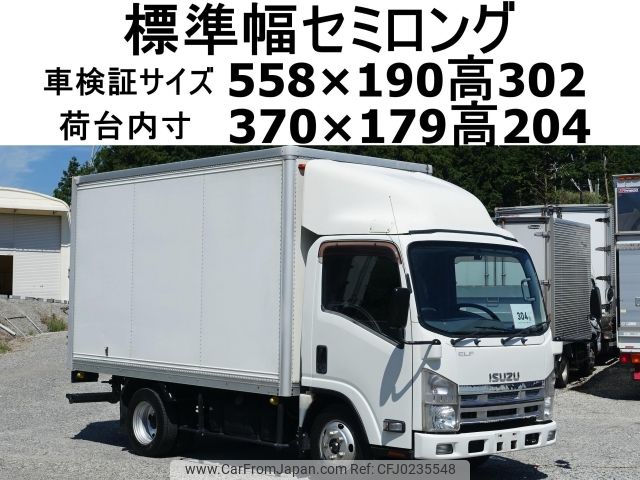 isuzu elf-truck 2014 -ISUZU--Elf TKG-NMR85N--NMR85-7025934---ISUZU--Elf TKG-NMR85N--NMR85-7025934- image 1