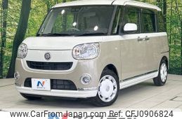 daihatsu move-canbus 2019 -DAIHATSU--Move Canbus 5BA-LA800S--LA800S-0190270---DAIHATSU--Move Canbus 5BA-LA800S--LA800S-0190270-