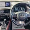 lexus rx 2016 -LEXUS--Lexus RX DBA-AGL20W--AGL20-0004313---LEXUS--Lexus RX DBA-AGL20W--AGL20-0004313- image 17