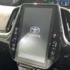 toyota prius 2017 -TOYOTA--Prius DAA-ZVW51--ZVW51-8042366---TOYOTA--Prius DAA-ZVW51--ZVW51-8042366- image 3