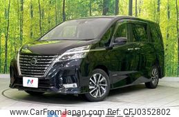 nissan serena 2020 -NISSAN--Serena DAA-GFC27--GFC27-191247---NISSAN--Serena DAA-GFC27--GFC27-191247-