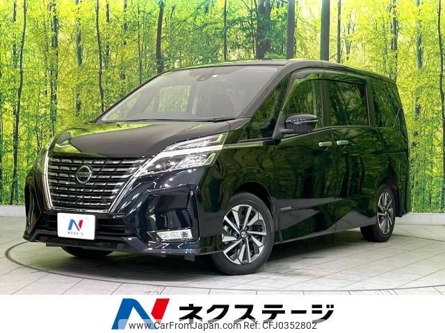 nissan serena 2020 -NISSAN--Serena DAA-GFC27--GFC27-191247---NISSAN--Serena DAA-GFC27--GFC27-191247- image 1