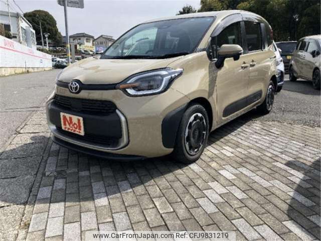 toyota sienta 2022 -TOYOTA 【つくば 501ｿ5283】--Sienta 5BA-MXPC10G--MXPC10-1013606---TOYOTA 【つくば 501ｿ5283】--Sienta 5BA-MXPC10G--MXPC10-1013606- image 1