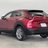 mazda cx-3 2020 CFJ1734754 image 15
