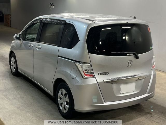 honda freed 2012 -HONDA 【姫路 534ほ623】--Freed GB3-1447233---HONDA 【姫路 534ほ623】--Freed GB3-1447233- image 2