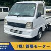 subaru sambar-truck 2008 -SUBARU--Samber Truck TT2--TT2-408146---SUBARU--Samber Truck TT2--TT2-408146- image 1