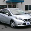 nissan note 2020 CFJ1362683 image 3