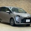 toyota sienta 2020 -TOYOTA--Sienta 5BA-NSP170G--NSP170-7261909---TOYOTA--Sienta 5BA-NSP170G--NSP170-7261909- image 15
