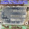 mitsubishi-fuso super-great 2002 -MITSUBISHI--Super Great FV50KJXD-FV50KJX520631---MITSUBISHI--Super Great FV50KJXD-FV50KJX520631- image 8