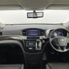 nissan elgrand 2015 -NISSAN--Elgrand DBA-TE52--TE52-082239---NISSAN--Elgrand DBA-TE52--TE52-082239- image 16