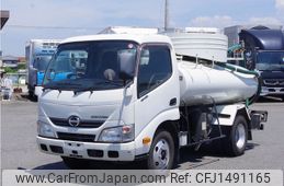 hino dutro 2014 -HINO--Hino Dutoro TKG-XZU600E--XZU600-0009015---HINO--Hino Dutoro TKG-XZU600E--XZU600-0009015-