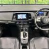 honda fit 2023 CFJ1585887 image 2