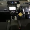 toyota prius-α 2015 -TOYOTA--Prius α ZVW40W-3104677---TOYOTA--Prius α ZVW40W-3104677- image 4