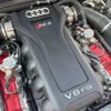 audi rs5 2011 quick_quick_ABA-8TCFSF_WUAZZZ8T1BA903547 image 18