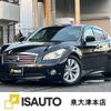 nissan fuga 2010 quick_quick_DBA-Y51_Y51-104471 image 1