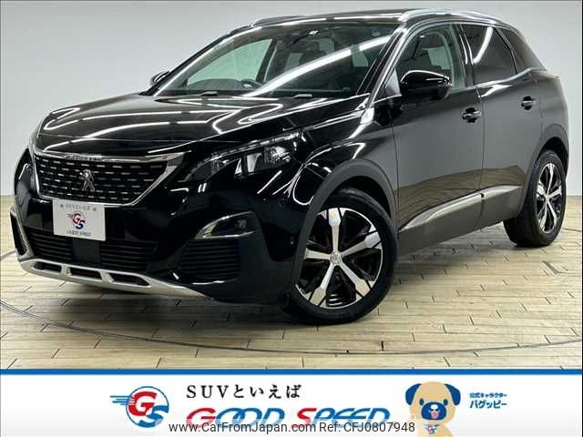peugeot 3008 2018 -PEUGEOT--Peugeot 3008 LDA-P84AH01--VF3MJAHWWHS384462---PEUGEOT--Peugeot 3008 LDA-P84AH01--VF3MJAHWWHS384462- image 1
