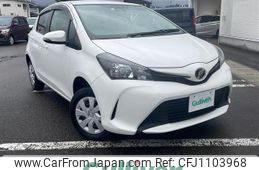 toyota vitz 2016 -TOYOTA--Vitz DBA-NSP135--NSP135-2058151---TOYOTA--Vitz DBA-NSP135--NSP135-2058151-