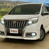 toyota esquire 2016 -TOYOTA--Esquire ZRR80G--ZRR80-0245063---TOYOTA--Esquire ZRR80G--ZRR80-0245063- image 18