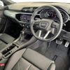 audi q3 2023 CFJ1805554 image 2
