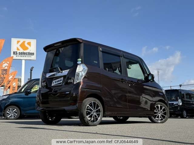 nissan dayz-roox 2015 -NISSAN--DAYZ Roox DBA-B21A--B21A-0212697---NISSAN--DAYZ Roox DBA-B21A--B21A-0212697- image 2