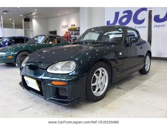 suzuki cappuccino 1993 quick_quick_E-EA11R_116845 image 1