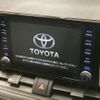 toyota rav4 2021 CFJ1737115 image 4