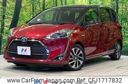 toyota sienta 2018 CFJ1717832