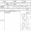 honda fit 2022 quick_quick_6BA-GR2_1102574 image 6