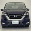 nissan serena 2016 -NISSAN--Serena DAA-GFC27--GFC27-005107---NISSAN--Serena DAA-GFC27--GFC27-005107- image 24