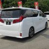 toyota alphard 2020 -TOYOTA--Alphard 3BA-AGH30W--AGH30-9003193---TOYOTA--Alphard 3BA-AGH30W--AGH30-9003193- image 15