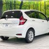 nissan note 2019 -NISSAN--Note HE12--265418---NISSAN--Note HE12--265418- image 2