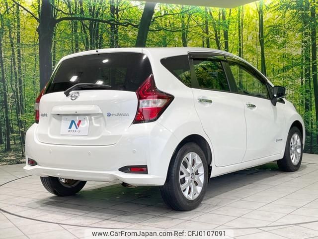 nissan note 2019 -NISSAN--Note HE12--265418---NISSAN--Note HE12--265418- image 2