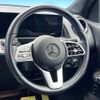 mercedes-benz glb-class 2020 quick_quick_247612M_W1N2476122W039487 image 11