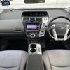 toyota prius-α 2012 CFJ1705614 image 2